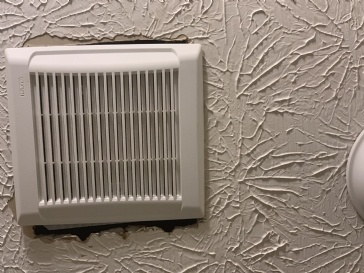 Besides buying a larger fan vent what other ways could I fix this? 