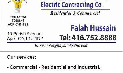 Hayatt Electric Contracting Corp.