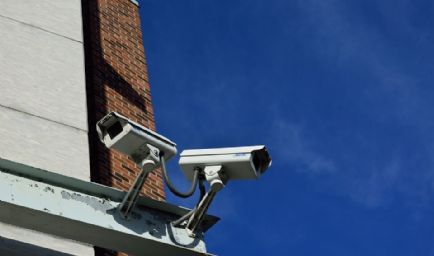 GS Global Security - CCTV Cameras