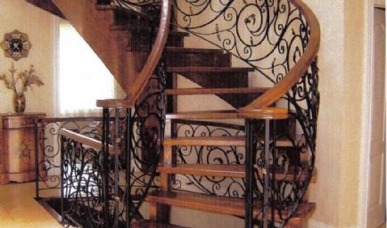 Home Stairs & Railings Inc